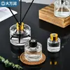 Frasco de aromaterapia sem chama vazio, frasco pequeno de vidro cilíndrico, vaso de rattan para flores secas, decoração de banheiro e quarto, frasco de perfume