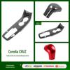 Adequado para 22 Corolla CROSS/Front Landa modificado quadro de engrenagem copo de água decoração ABS engrenagem de direção à direita cabeça