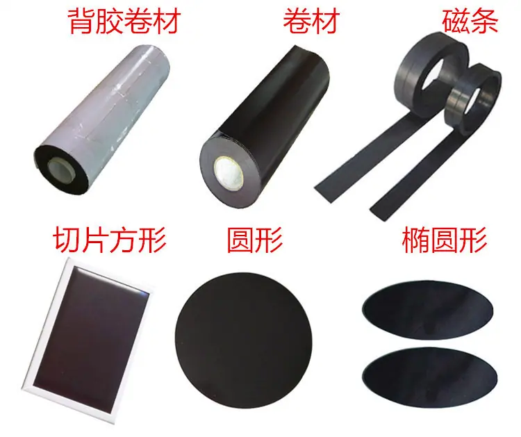产品5
