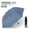 Paraguas automático resistente a tormentas de 480 varillas, ampliado, engrosado, reforzado, plegable, doble uso para hombres y mujeres, adecuado para días soleados y lluviosos