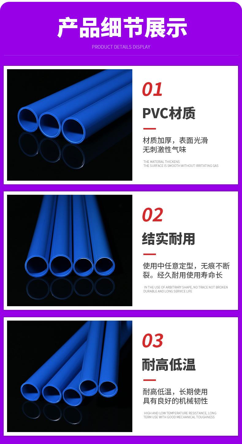 29详情_05.jpg