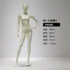 Maniquí de tienda de ropa, accesorios, soporte para escaparate femenino, soporte de maniquí estilo coreano, maniquí de medio cuerpo, modelo de ropa interior de cuerpo entero para mujer