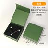Caja de Embalaje de Joyería de Lujo con Tapa Abatible para Foco Anillo Pulsera Almacenamiento Caja de Regalo Collar Joyería Caja Libro de Joyería