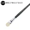 Pintura música ZS602 alta qualidade branco chongqing cerdas guache avelã bétula haste de madeira linha caneta nova caneta para pintura a óleo