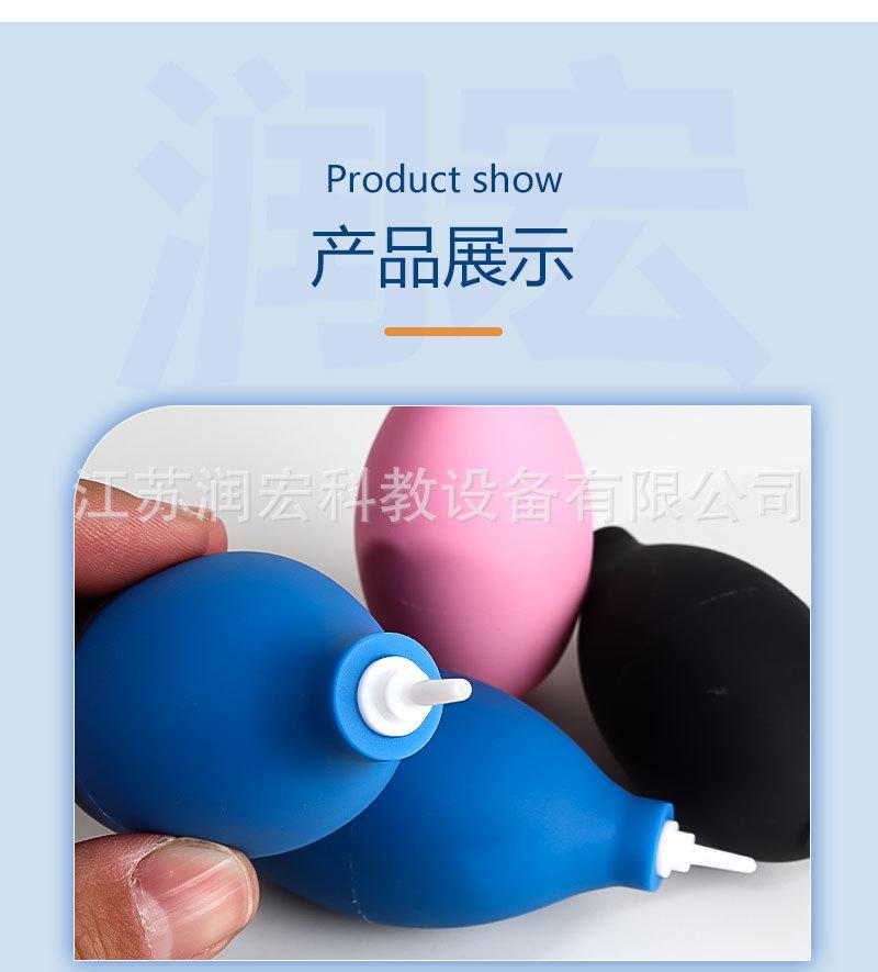 详情页-新版_11.jpg