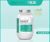Removedor de Manchas de Té, Removedor de Manchas de Café, Agente Limpiador de Sarro, Pastillas Efervescentes para Lavar Tazas, Polvo Desincrustante y Removedor de Manchas con Oxígeno Activo