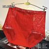 Ropa Interior Femenina de Encaje Rojo Grande Sexy Negra Sin Costuras de Cintura Media Algodón Puro en la Entrepierna Transpirable Ropa Interior Roja del Año del Zodiaco para Mujeres