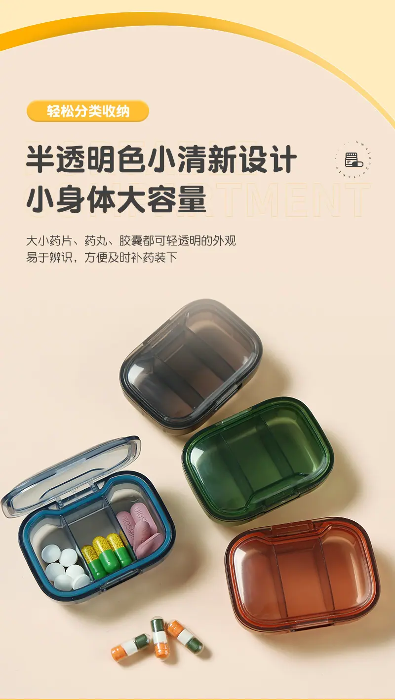 简尚详情(2)_03.jpg