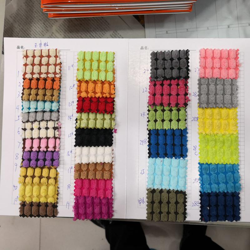 QQ图片20190320171058