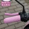 Novas Capas de Guidão de Malha para Veículos Elétricos de Verão, Capas de Guidão para Triciclo Elétrico e Motocicleta, Absorventes de Suor, Antiderrapantes, Universais para Todas as Estações