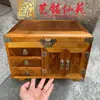 Caja Espejo Armonía Centenaria de Madera Nanmu Seda Dorada Artesanal Caja del Tesoro Estilo Chino Caja de Joyería Caja de Almacenamiento de Joyería
