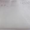 Hilo curvo 20D*Tela entretejida de rayón poliéster liso 75D, 46 g, para ropa de verano ultrafina y protección solar.