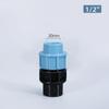 Accesorios en tándem para juntas de barril IBC de toneladas transfronterizas, codo para juntas de tubería de PE de diámetro igual, directo de tres vías, accesorios en tándem para barril de toneladas