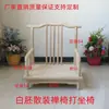 Silla de Golpeo de Madera Maciza Taburete Zen Taburete de Yoga Chino con Patas de Pan Taburete Cuadrado Blanco Crudo Taburete Pequeño Bajo Ventana de Bahía Tatami Silla Zen