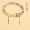 Pulsera de Citrino para Mujer, Accesorios Pixiu de Cristal para el Cabello, Regalo de Nicho, Pulsera de Fantasma Verde