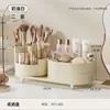 Uau caixa de armazenamento grande estilo creme de plástico giratória sem furos para skincare compartimento de mesa prateleira de armazenamento de grande capacidade