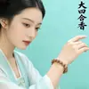 Polvo de incienso personalizable grande de cuatro partes, malla 150, cuentas de incienso de medicina china naturales hechas a mano, etiquetas de incienso, pulsera, material púrpura