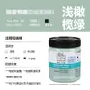 Venta al por mayor Pintura Acrílica Especial para Pintor Winsor & Newton 300ml Pintura Mural Hecha a Mano DIY Impermeable y que no se decolora