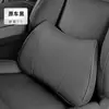 Adecuado para Ideal L9/L8/L7/Un Reposacabezas, Almohada para el Cuello, Almohada Cervical para Coche, Accesorios de Modificación para Automóviles