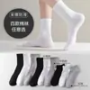 Calcetines de Barco de Color Sólido de Poliéster-Algodón para Hombres y Mujeres, Calcetines Cortos Invisibles Transpirables Absorbentes de Sudor de Verano, Calcetines Desechables de Corte Bajo Antideslizantes Rayados