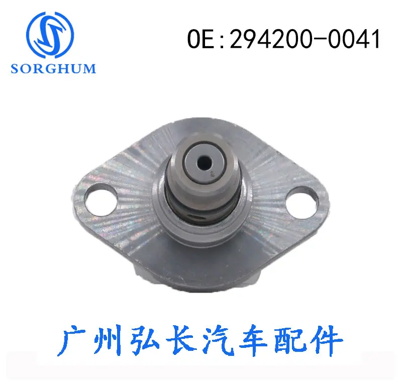 294200-0041-5
