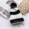 Bonito estilo coreano lã cacheada tricô pequeno chapéu acessórios DIY acessórios material bolsa roupas decoração