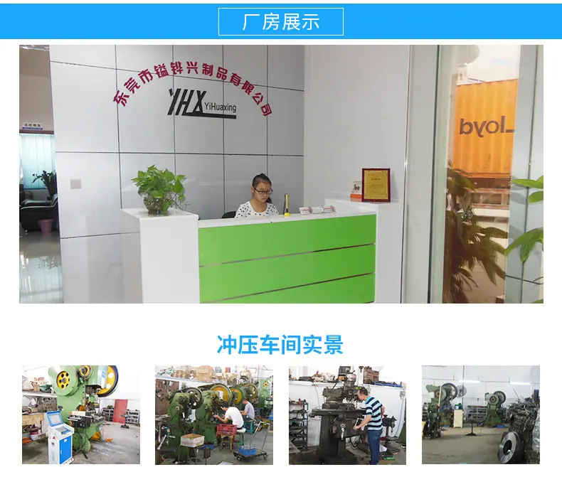详情页（新）_14
