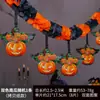 Guirlanda de Halloween Decoração de Festa de Halloween Suprimentos Bandeira de Bar Serpentinas Adereços de Decoração de Halloween