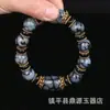 Pulsera de Ágata con Perla Dzi Natural, Perla Dzi Estilo Tíbet, Pulsera de Perlas Dzi con Patrón de Dragón Amarillo-Verde, Pulsera de Perlas Barril Dzi de Ágata Flor de Hielo
