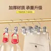 Ventas Directas de Fábrica Pinzas para Pantalones Infantiles Pinzas Multifuncionales de Acero Inoxidable Específicas para Pantalones para Jeans y Faldas Almacenamiento de Pinzas sin Costuras