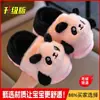 Zapatos de Algodón Infantiles de Dibujos Animados de Panda para Niños y Niñas, Antideslizantes de Interior para el Hogar, Cálidos, Felpa Gruesa en la Suela, Zapatos de Algodón para Bebé con Cubierta para el Talón