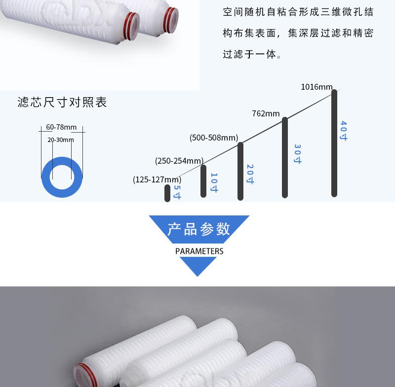 折叠详情_04.jpg