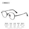 Diseño Hueco 95012 Gafas Poligonales para Miopía para Mujer Estilo Coreano Retro Montura de Gafas de Titanio Beta Arte Sencillo