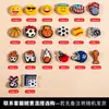 Zapatos con Agujeros Transfronterizos Charms para Zapatos Hebillas para Zapatos Hebillas con Emoji de Fútbol Americano Accesorios Coloridos Accesorios DIY Charms para Zapatos En Stock Al Por Mayor
