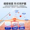 Xiu Zheng Vendaje Médico Solución para Cuidado Bucal para Úlceras, Dolor de Encías, Inflamación, Hinchazón, Ampollas en la Lengua e Hinchazón Spray