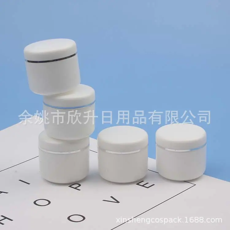 30g银边PP jar (7).JPG