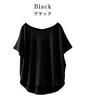 2023 Nuevo Estilo de Comercio Exterior Personalidad Temperamento Simple Discreto Característica de Espalda Camiseta Suelta para Mujer