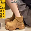 Botas Martin de Piel de Vaca para Mujer, Suela Gruesa, que Aumentan la Altura, Tacón Grueso, Adelgazantes, Botines Pequeños, Botines Cortos Birkenstock para Mujer, Botas Chelsea