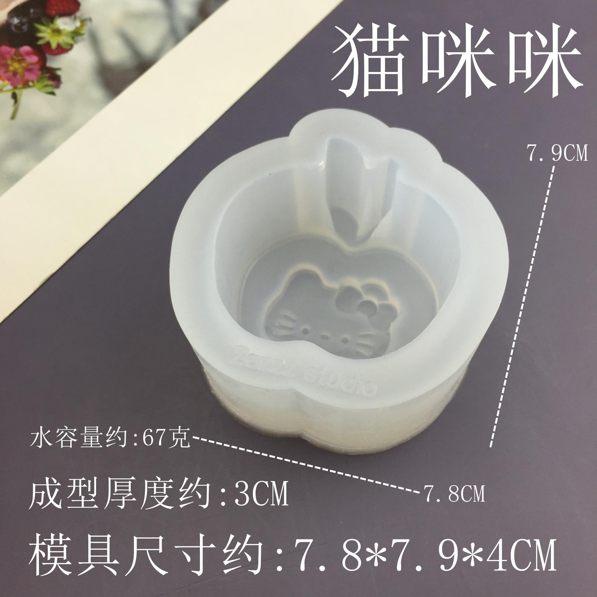 3776_副本