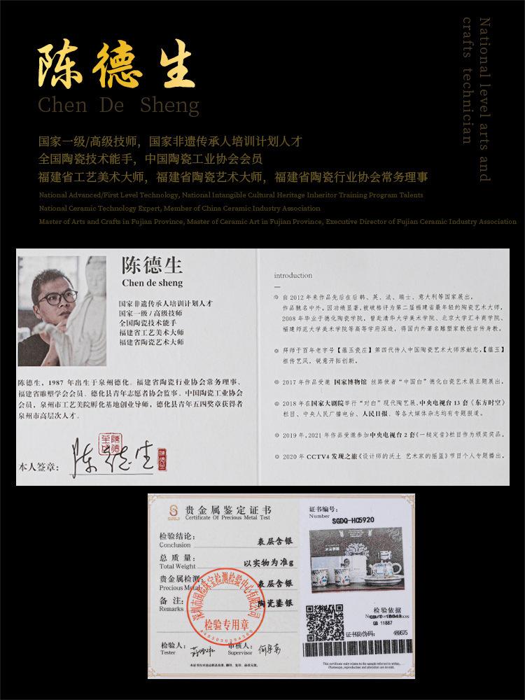 复制_故宫敦煌文创鎏银复古功夫茶具套装高档轻奢.jpg