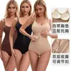 Con Almohadillas en el PechoBody moldeador tipo camisola transfronterizo con soporte para el pecho, control de abdomen, levantamiento de glúteos, doble cierre, diseño de entrepierna triangular