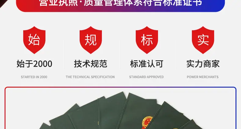 国标尼龙扎带_06.jpg