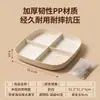 ¡Guau, esta bandeja de frutas es perfecta para la sala de estar!. Presenta un diseño de madera de PP con cuatro compartimentos, lo que le permite organizar neatly frutas secas y productos frescos.. Es ideal para exhibir frutas jugosas y separar artículos húmedos y secos