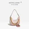 Bolso Cruzado Guti Kou Retro Transfronterizo Pequeño para Mujer, Nuevo Bolso de Hombro Versátil Monograma de Lujo Ligero, Bolso de Axila para Mujer, Bolso Cruzado