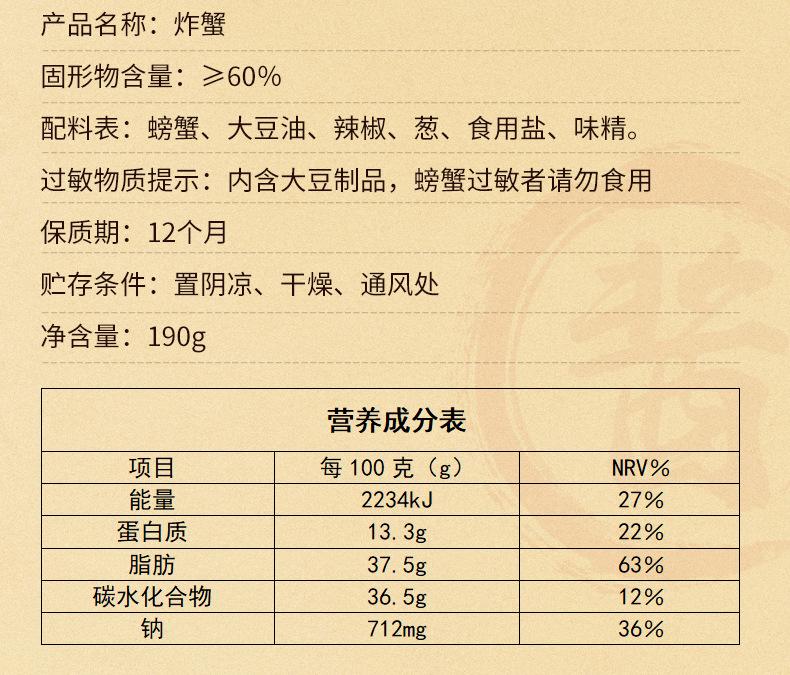 2详情_08.jpg?x-oss-process=image/format,png