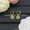 Suministro Exclusivo Transfronterizo de Nuevos Modelos de Aretes Marca Gu, con Etiquetas, Venta al por Mayor de Aretes Marca Fen, Du, Bao, Shi y Mei, con Álbumes de Fotos Disponibles