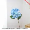 Hortênsia artificial grande em degradê de 72 peças 3D com camadas ricas e cores suaves cria uma atmosfera de casa suave e curativa