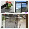 Película para Ventana Gris Transparente de Cara Única/Doble Cara Aislamiento Térmico Protección Solar Bloqueo de Luz Cortina de Ventana y Puerta Pared de Vidrio Cambio de Color Decoración Película de Vidrio de Color Sólido