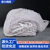 Bolsa de Red de Nylon Anticolisión para Muelle del Fabricante para Barcos, Red de Cuerda de Seguridad para Elevación y Carga de Carga, Red de Elevación