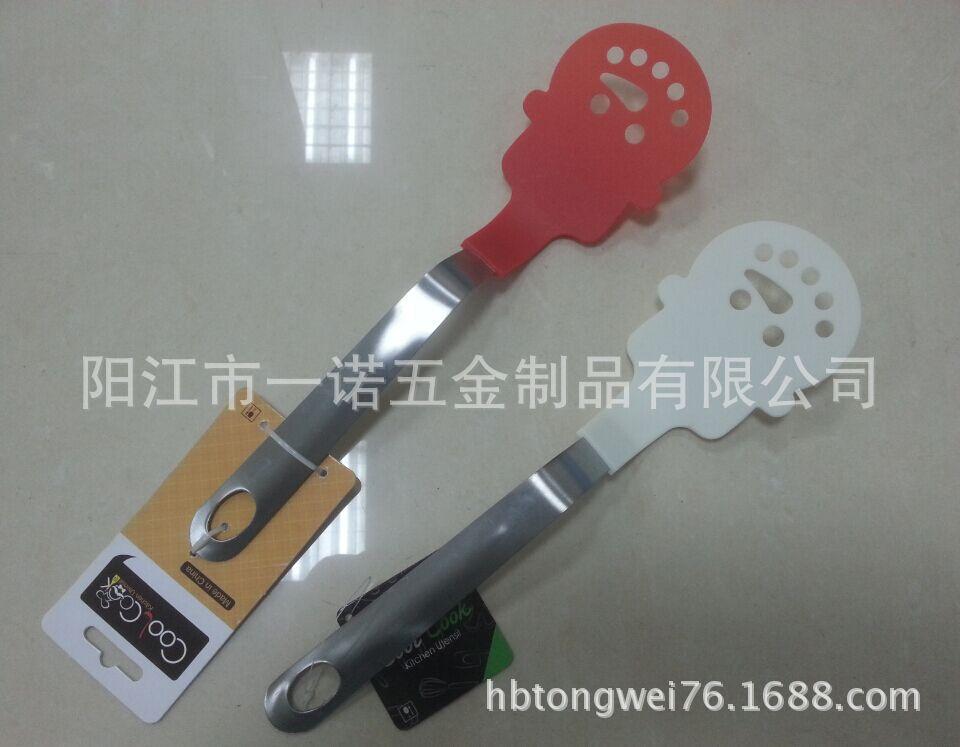 硅胶尼龙铲20150713220848